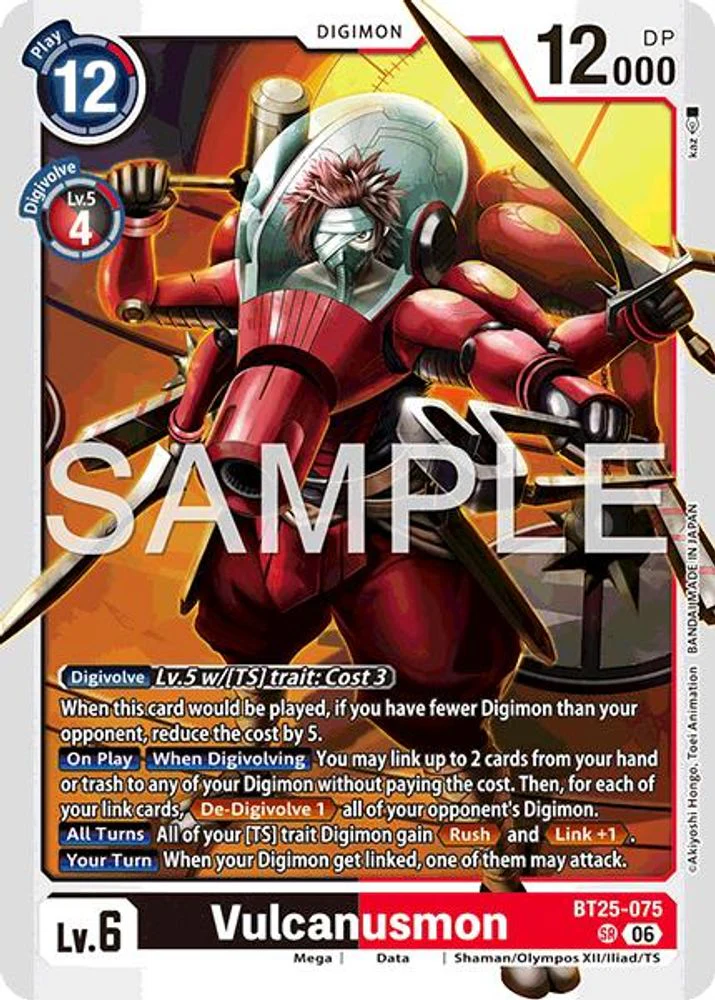Vulcanusmon (BT25-075) Super Rare - Digimon Dual Revolution